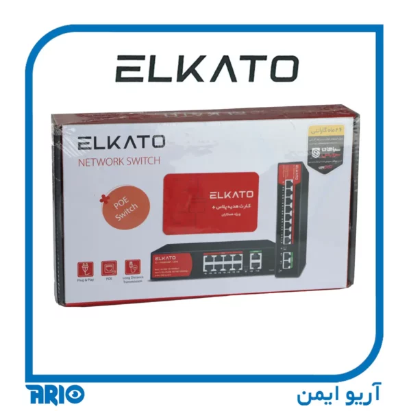 سوییچ شبکه 8 پورت الکاتو EL-1SG0820GP-120W