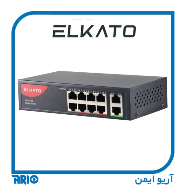 سوییچ POE شبکه 8 پورت الکاتو LITE EL-1SBL082BP-120W