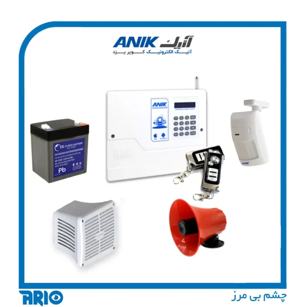 دزدگیرانیک با بلندگو