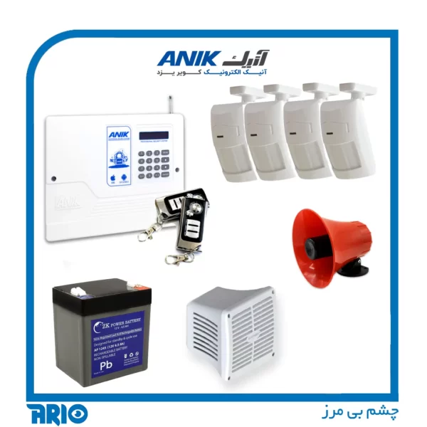 پکیج دزدگیر خانه و مغازه 4 چشمی آنیک A470
