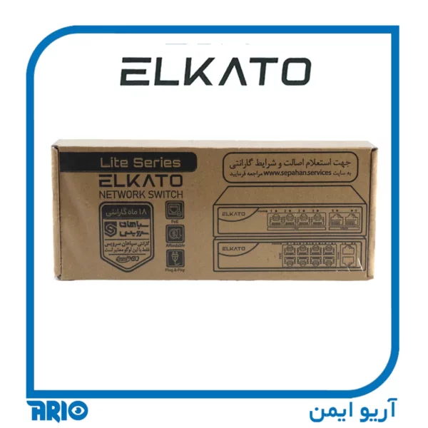 سوییچ شبکه 8 پورت الکاتو EL-1SBL082GP-120W