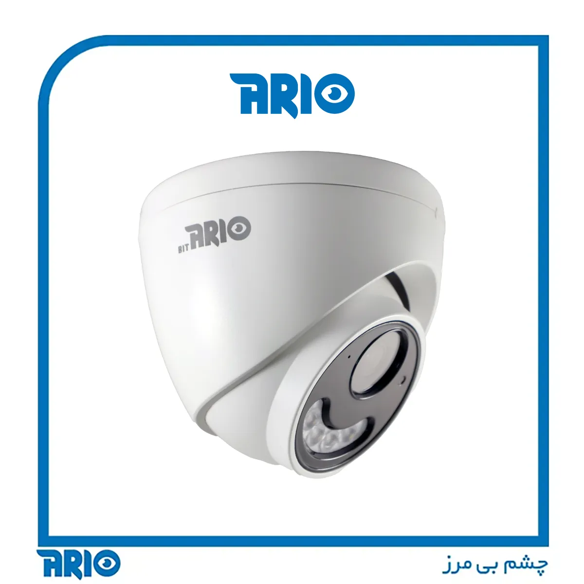 دوربین مداربسته دام آریو AR-IP-T5405-OP-