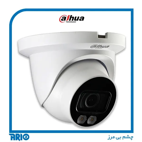 دوربین مداربسته دام داهوا IPC-HDW5449TM-SE-LED - تصویر 3