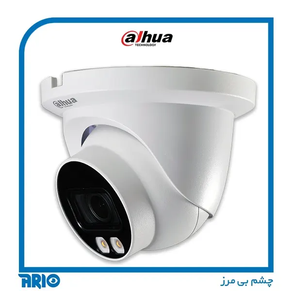 داهوا 6626-IPC-HDW5449TM-SE-LED-06