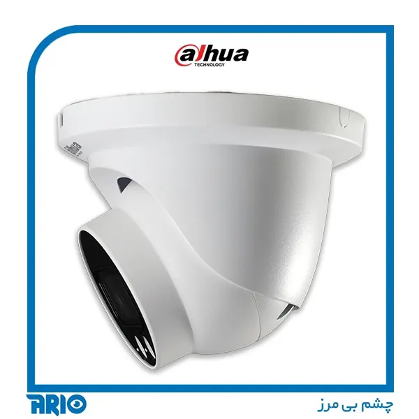 6626-IPC-HDW5449TM-SE-LED-06