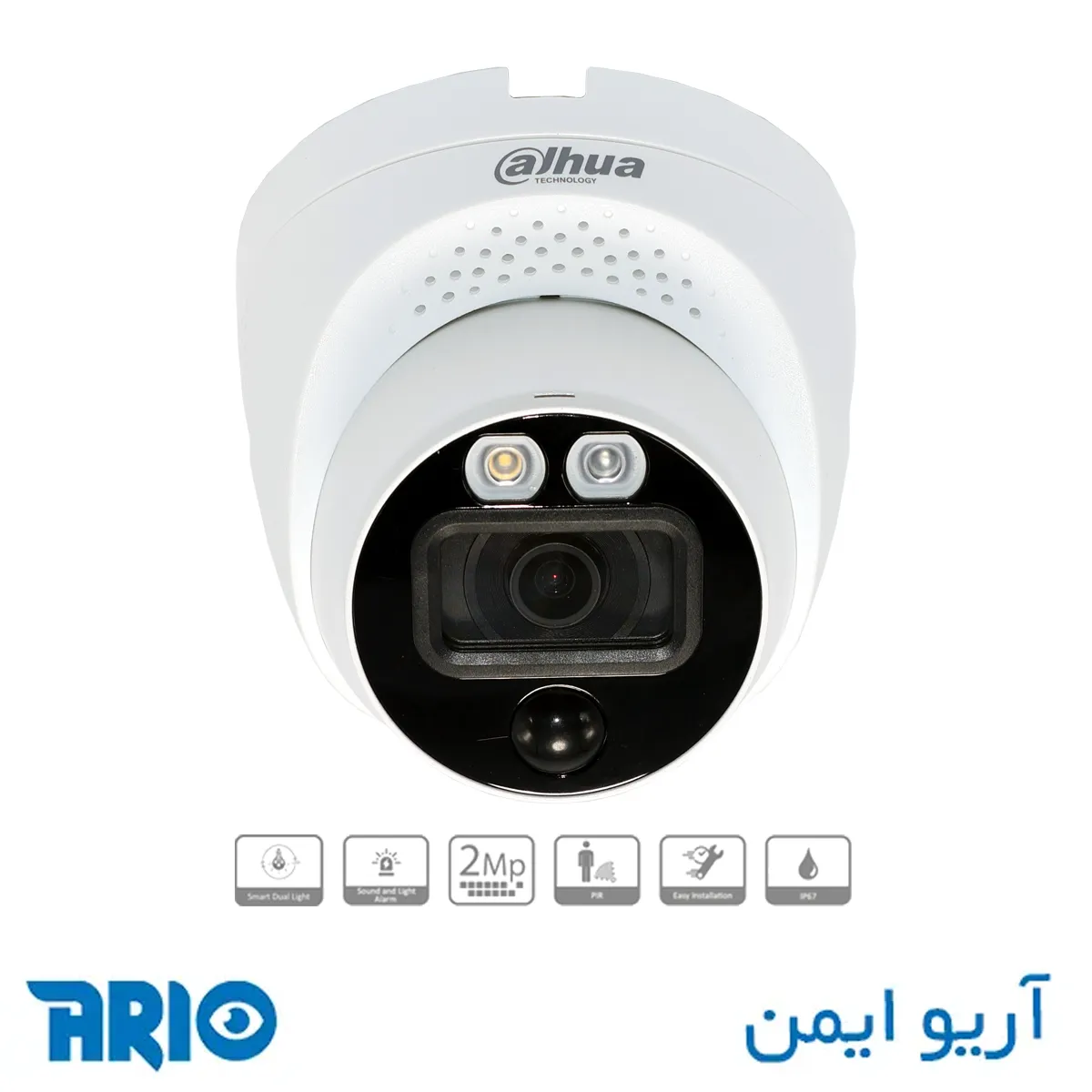 دوربین مداربسته دام داهوا HAC-ME1200EQ-L