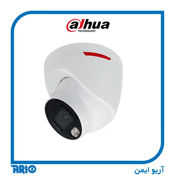 دوربین مداربسته دام داهوا IPC-HDW2849T-S-PRO