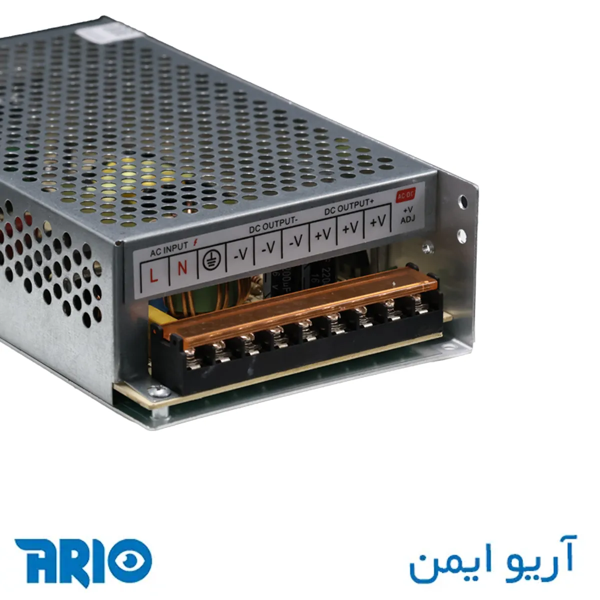 آداپتور 20 آمپر صنعتی حارس