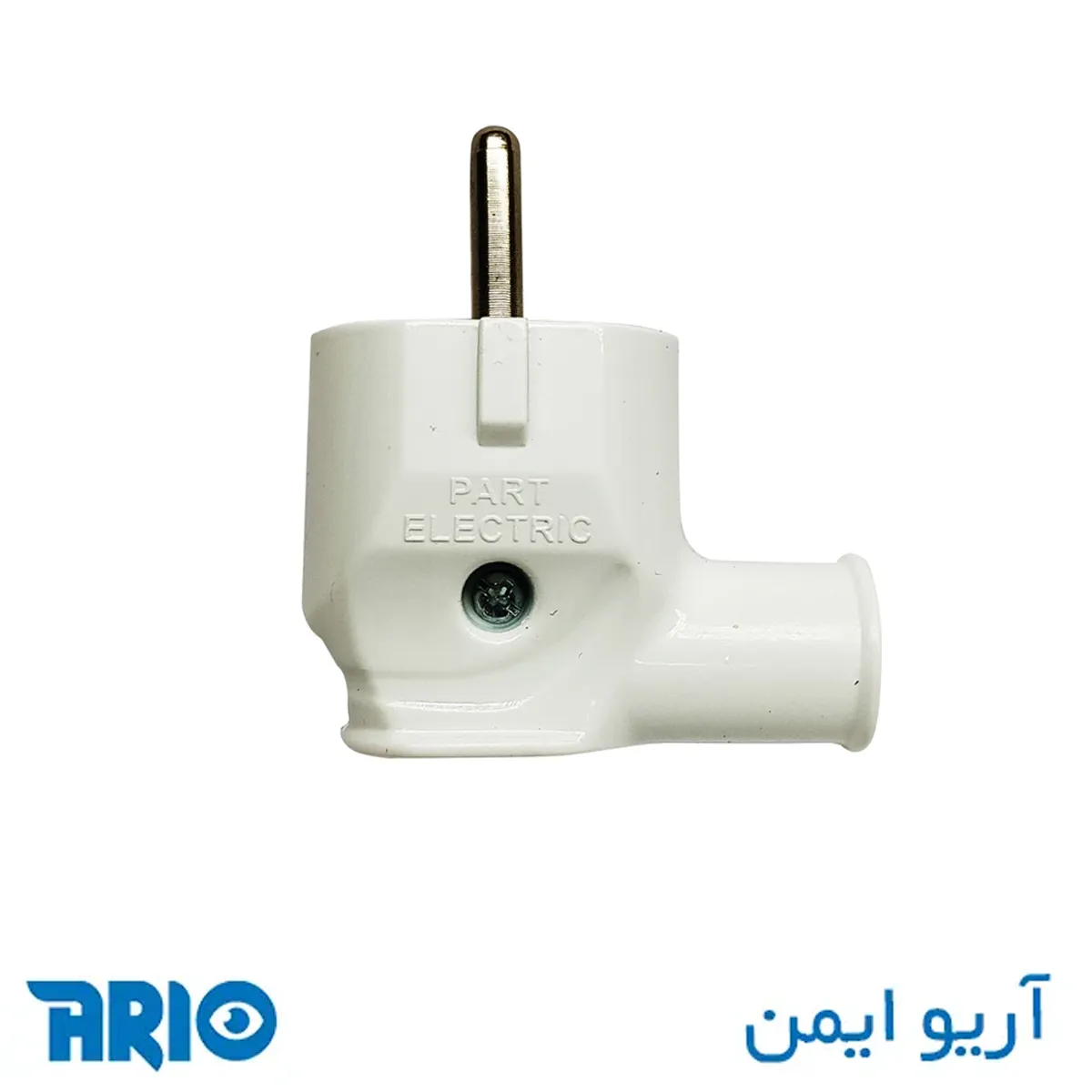 دو شاخه برق ارت دار پارت الکتریک