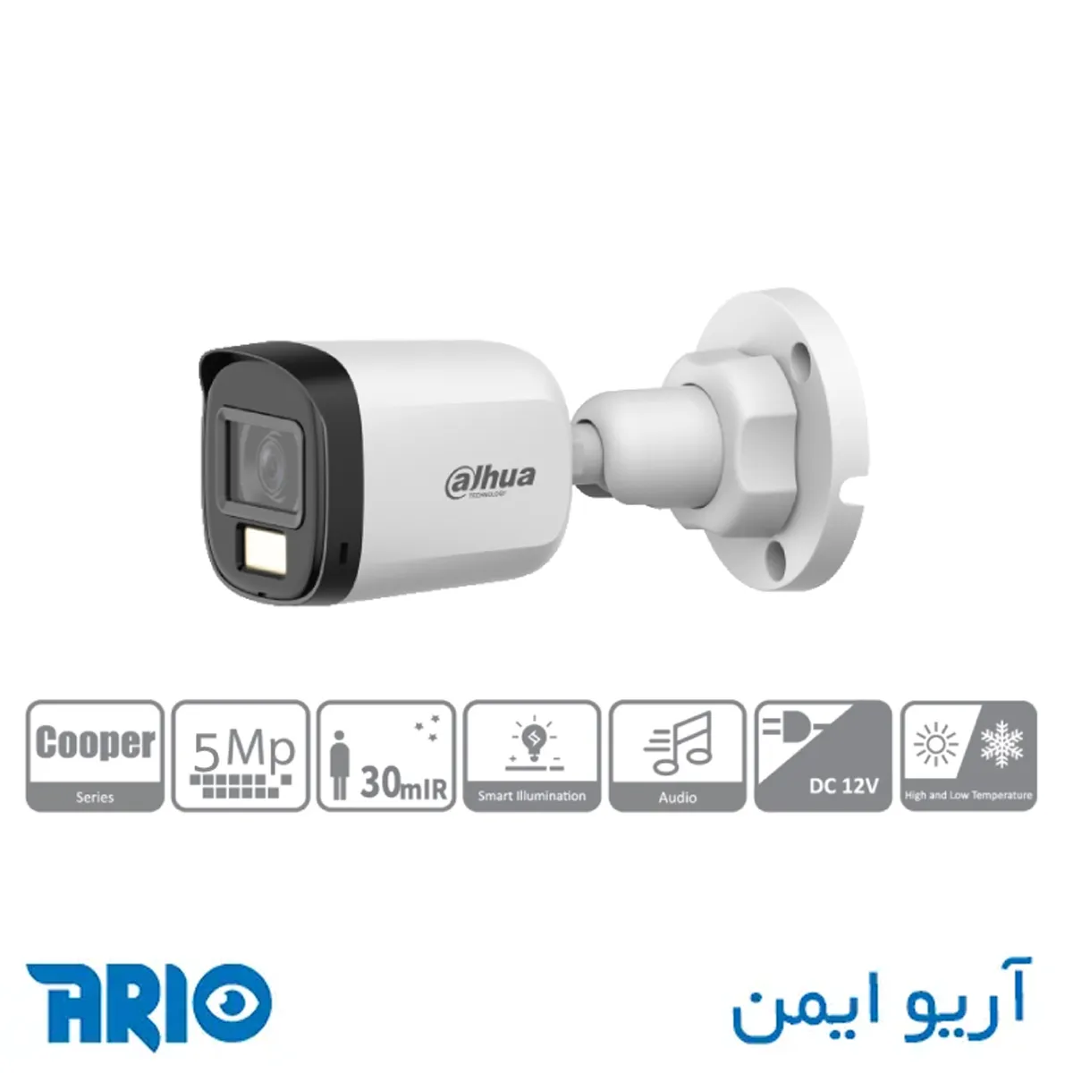 دوربین مداربسته بولت داهوا HAC-B2A51P-U-IL-A