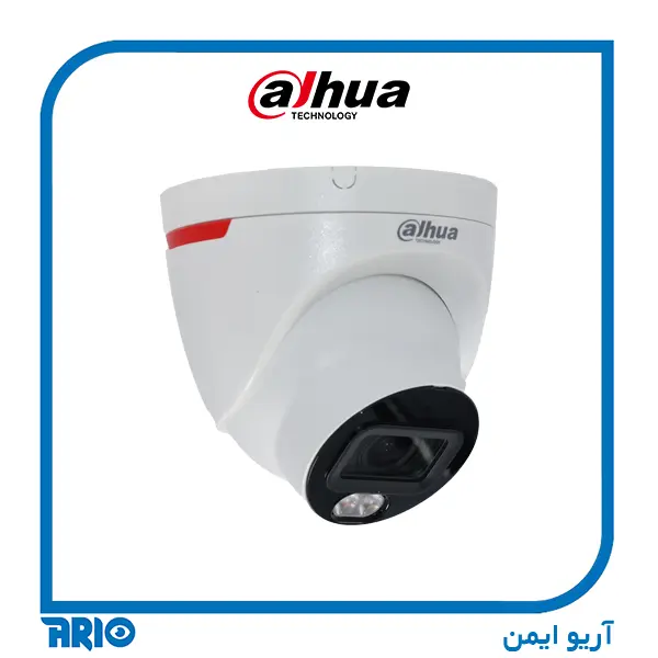 دوربین مداربسته دام داهوا IPC-HDW2849T-S-PRO