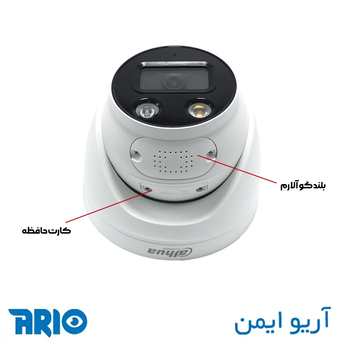  دوربین مداربسته دام داهوا IPC-HDW5541HP-AS-PV 