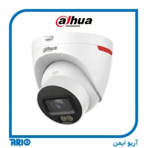 دوربین مداربسته دام داهوا IPC-HDW2849T-S-PRO