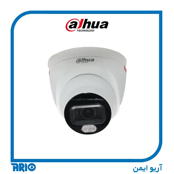 دوربین مداربسته دام داهوا IPC-HDW2849T-S-PRO