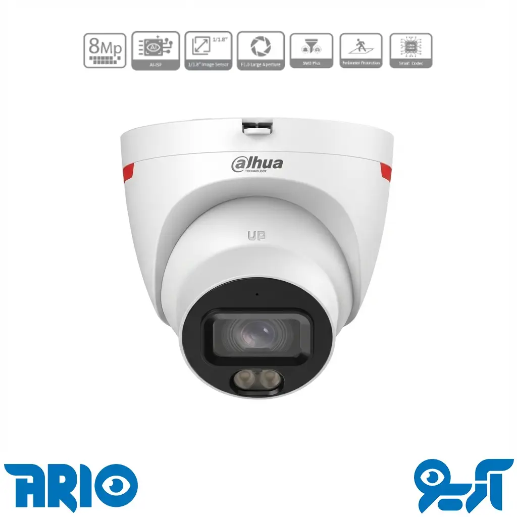 داهوا IPC-HDW2849T-S-PRO