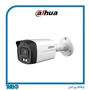 دوربین مداربسته بولت داهوا HAC-HFW1809TLMP-A 3.6mm