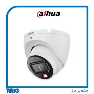 دوربین مداربسته دام تحت شبکه داهوا IPC-HDW1639T-A-IL 2.8mm