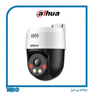 دوربین مداربسته مینی اسپید دام تحت شبکه داهوا IPC-SD2A500NB-GNY-A-PV