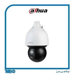 دوربین مداربسته اسپید دام تحت شبکه داهوا SD5A445GB-HNR