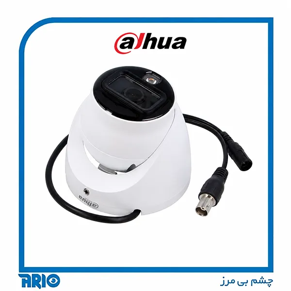 دوربین مداربسته دام داهوا HAC-HDW1200TLMP-IL