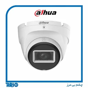 دوربین مداربسته دام داهوا HAC-T2A51P